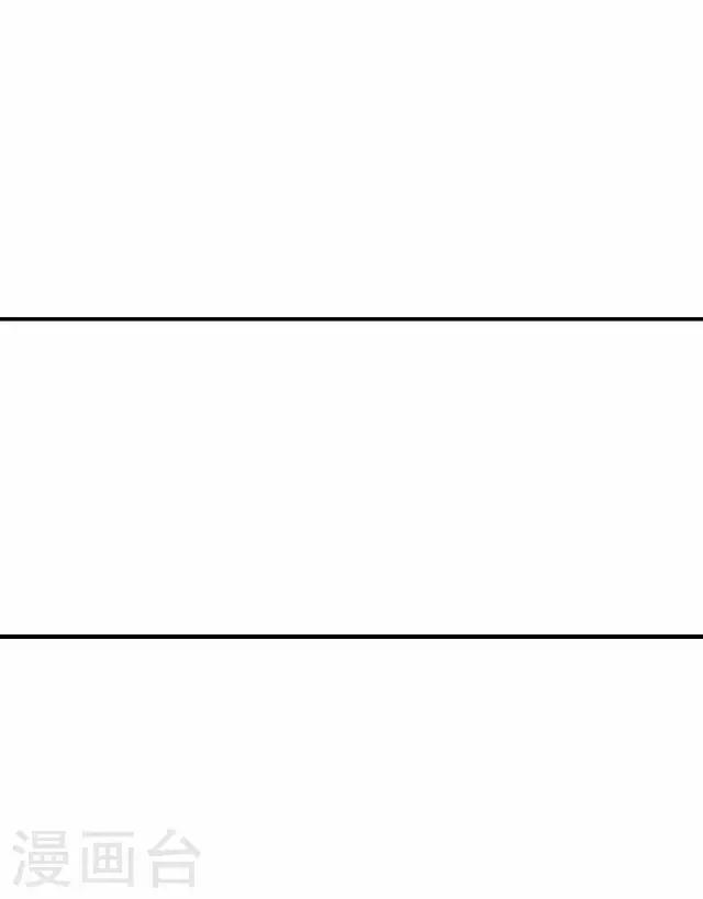 第24话 岑笑笑129