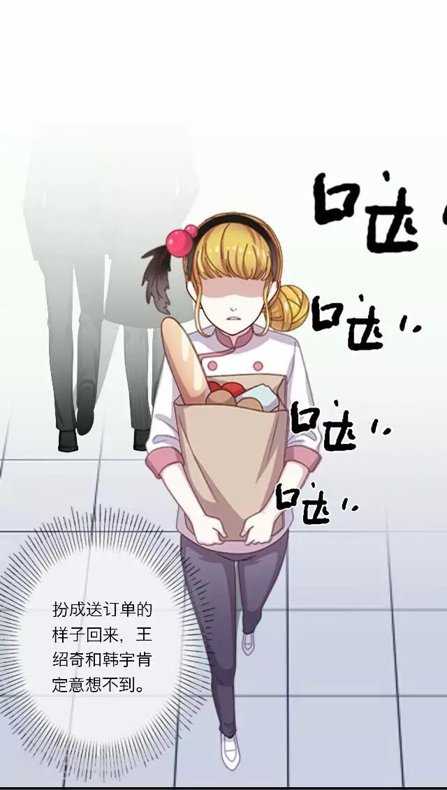 第27话 岑笑笑431