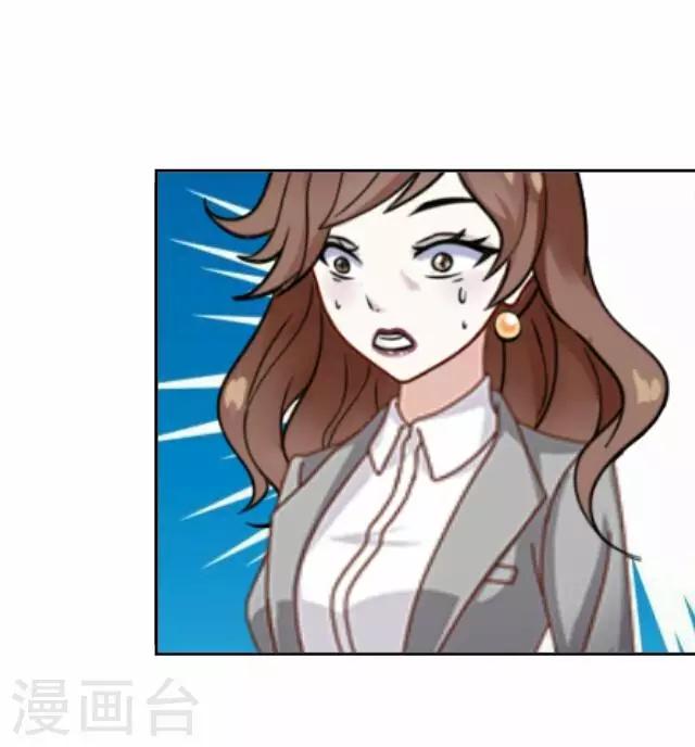 第11话 毛彤彤420