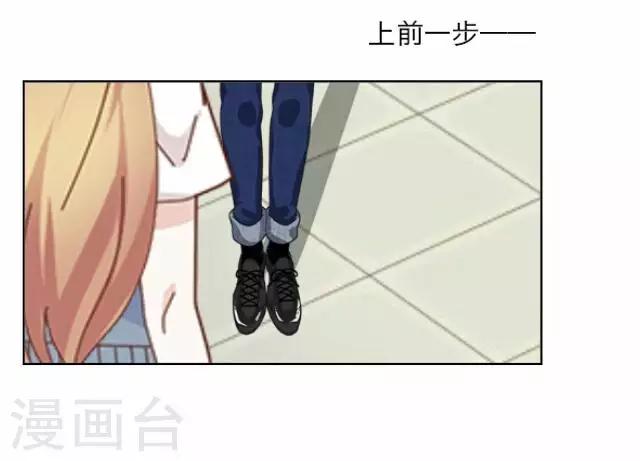 第5话 苏小七531