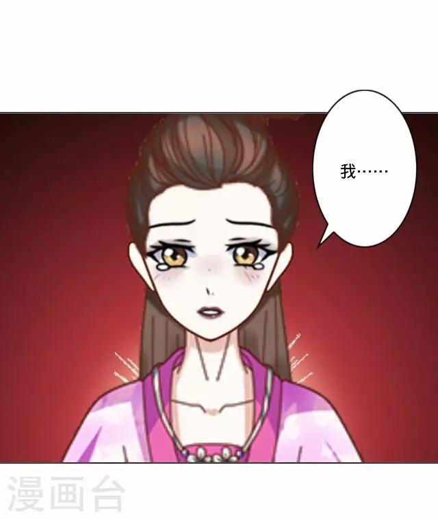 第40话 犭也狼613