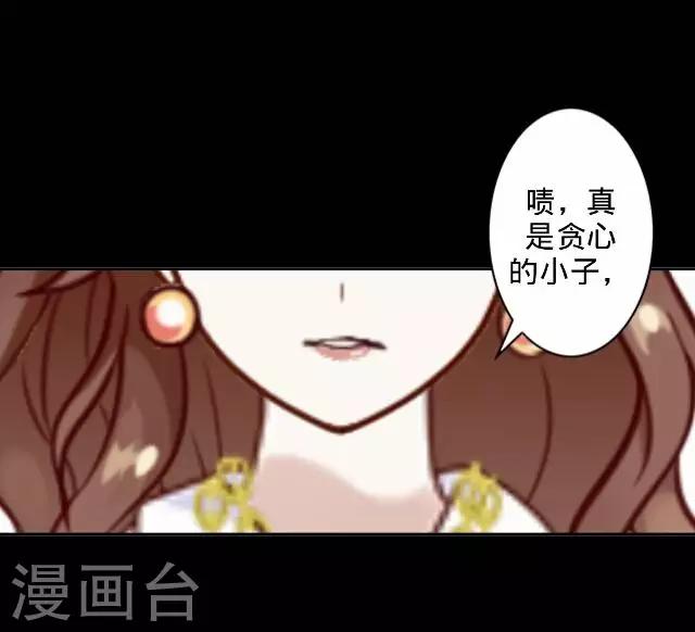 第16话 毛彤彤923