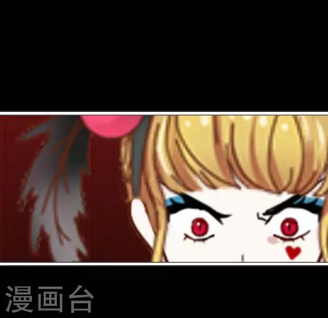 第27话 岑笑笑438