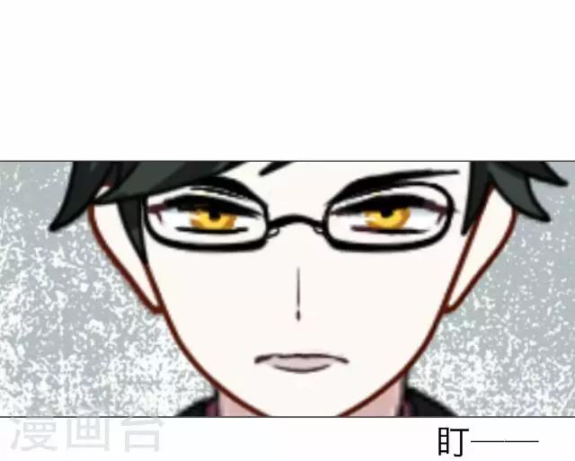 第21话 王绍奇540