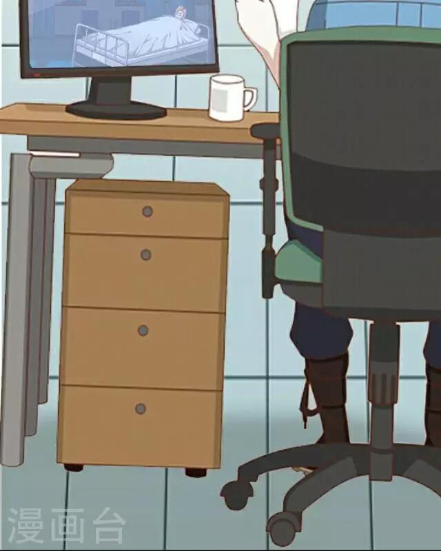 第27话 岑笑笑41