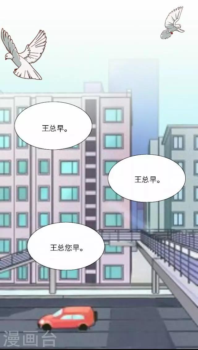 第32话 韩宇416