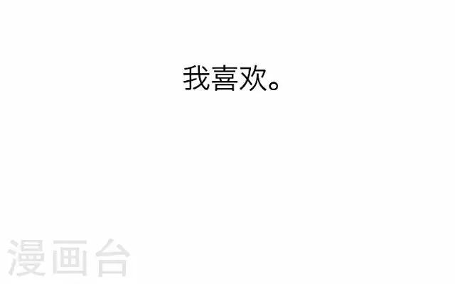 第17话 王绍奇122