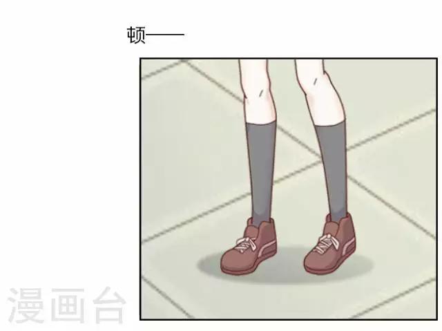第5话 苏小七520