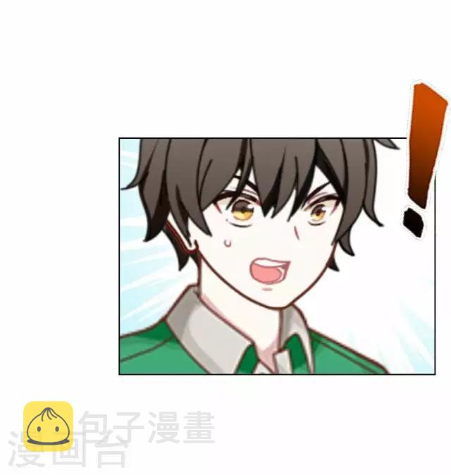 第34话 韩宇620