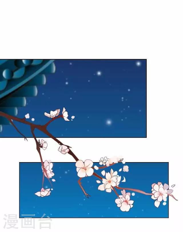 番外 犭也狼7 丫鬟托梦15