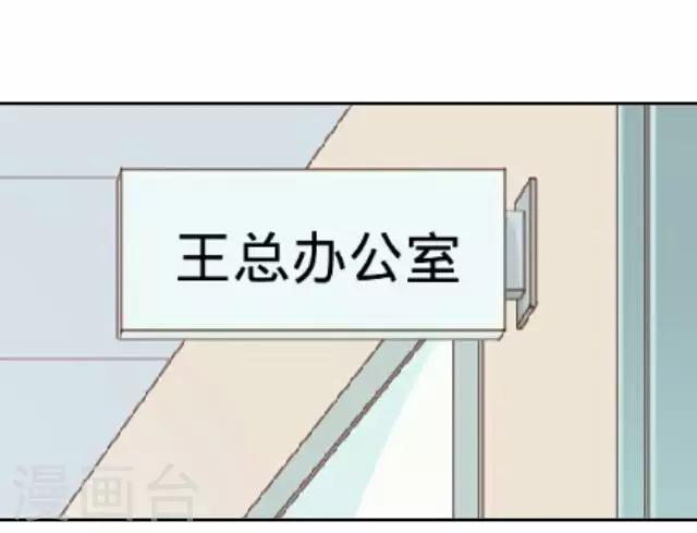 第32话 韩宇420