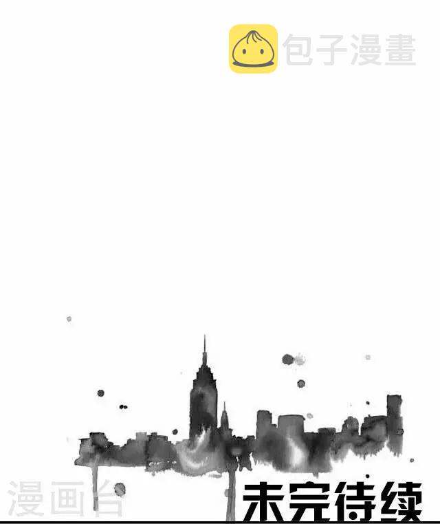 第19话 王绍奇342
