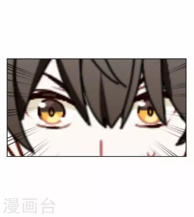第32话 韩宇439