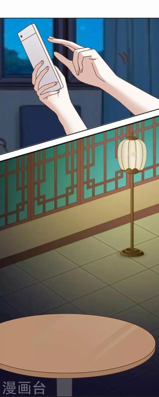第26话 岑笑笑337