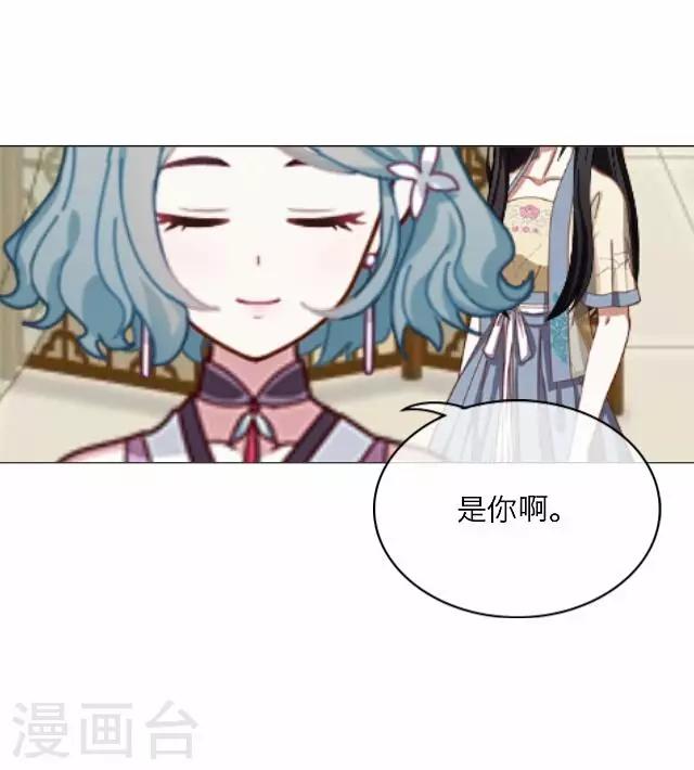 第20话 王绍奇46