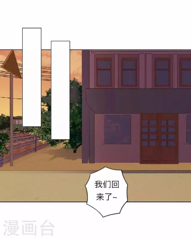 第7话 苏小七722