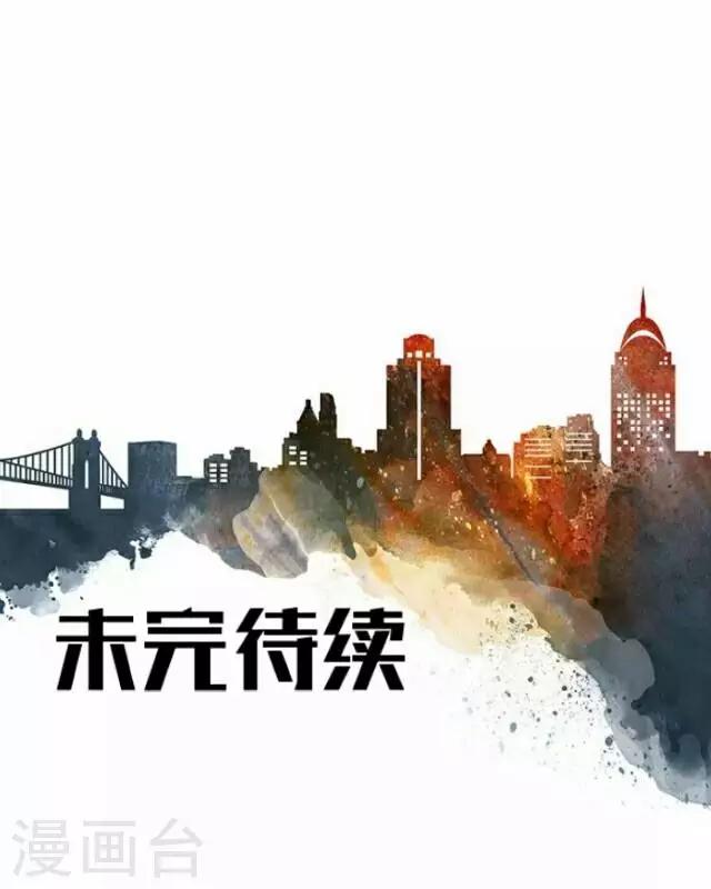 第23话 王绍奇763
