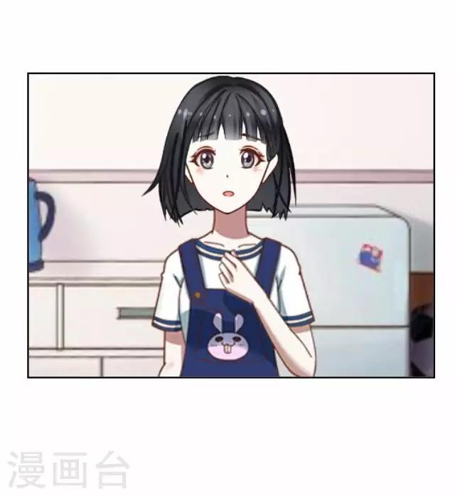 第31话 韩宇37