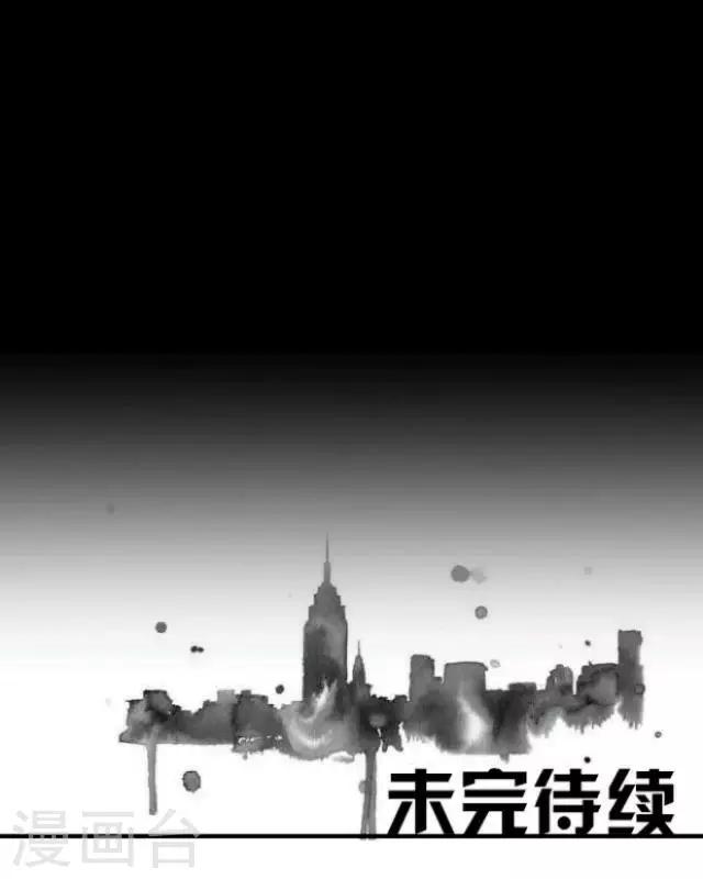 第2话 苏小七234