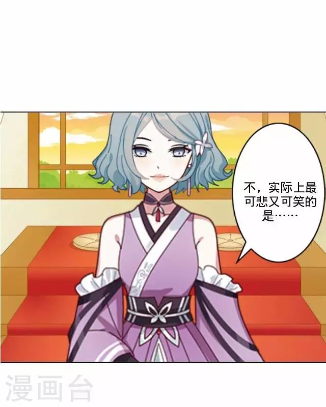 第33话 韩宇533