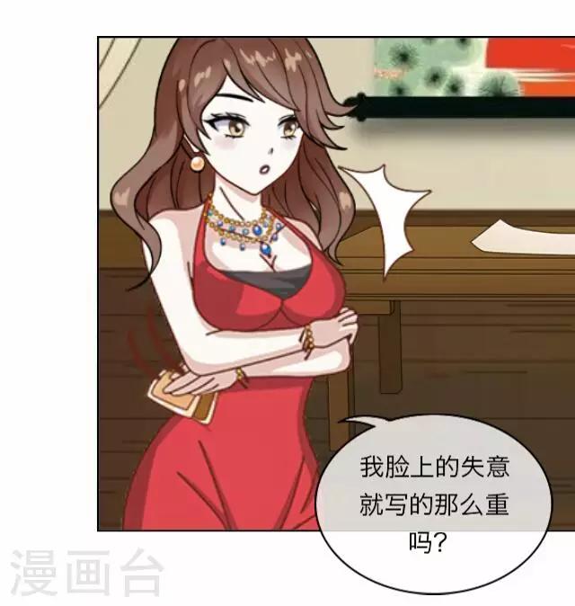 第8话 毛彤彤124