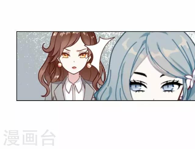 第13话 毛彤彤617