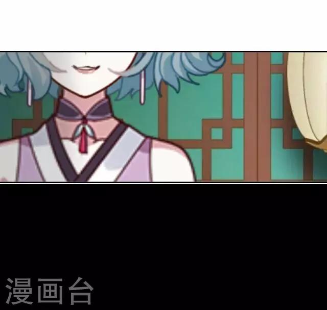 第26话 岑笑笑341