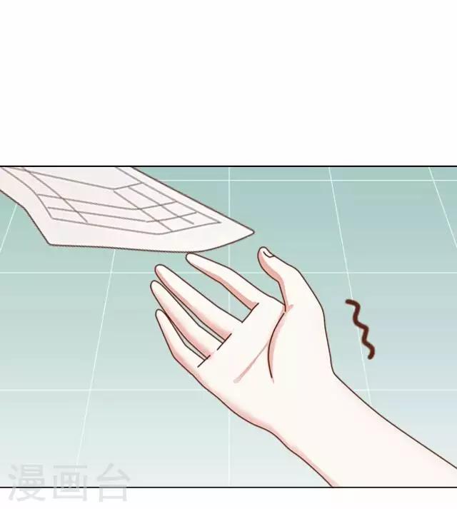 第31话 韩宇310
