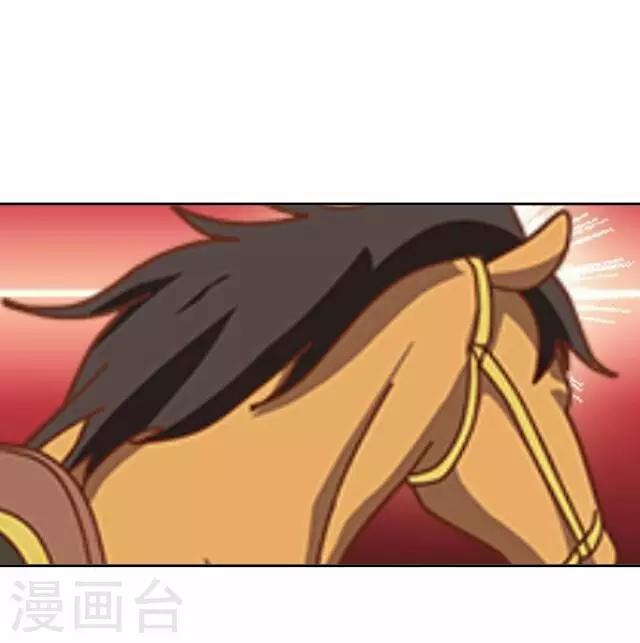 第14话 毛彤彤76