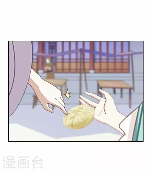 第41话 尹青菡117