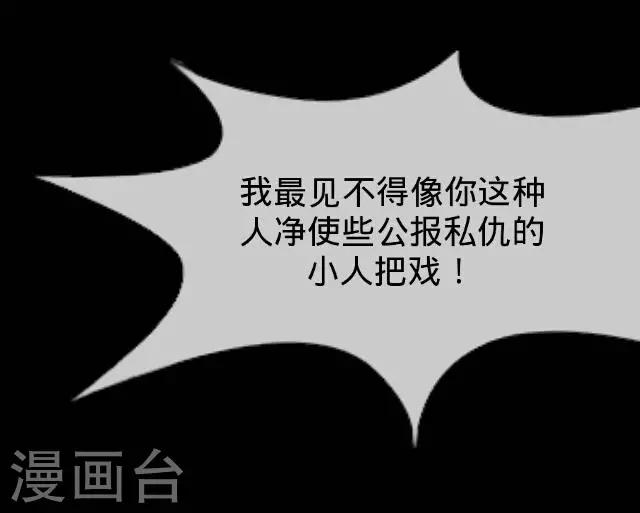 第31话 韩宇328