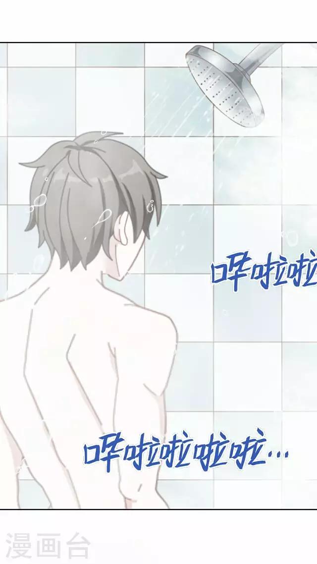 第34话 韩宇613