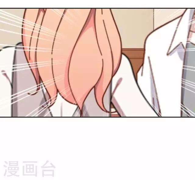 第17话 王绍奇117