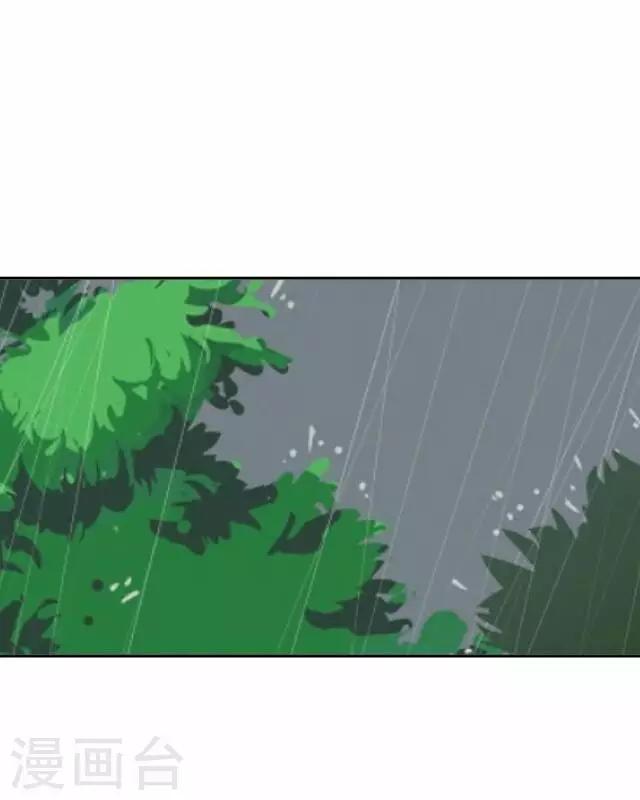 第43话 尹青菡36