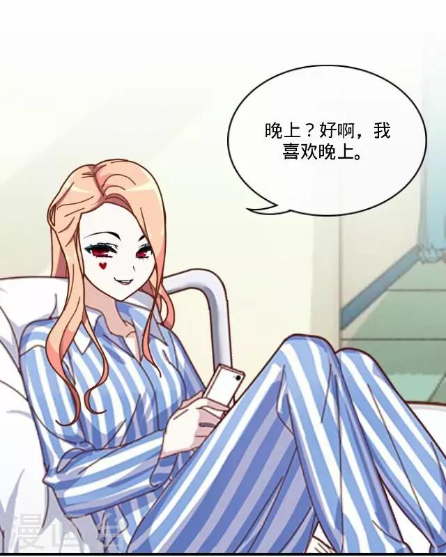 第26话 岑笑笑325