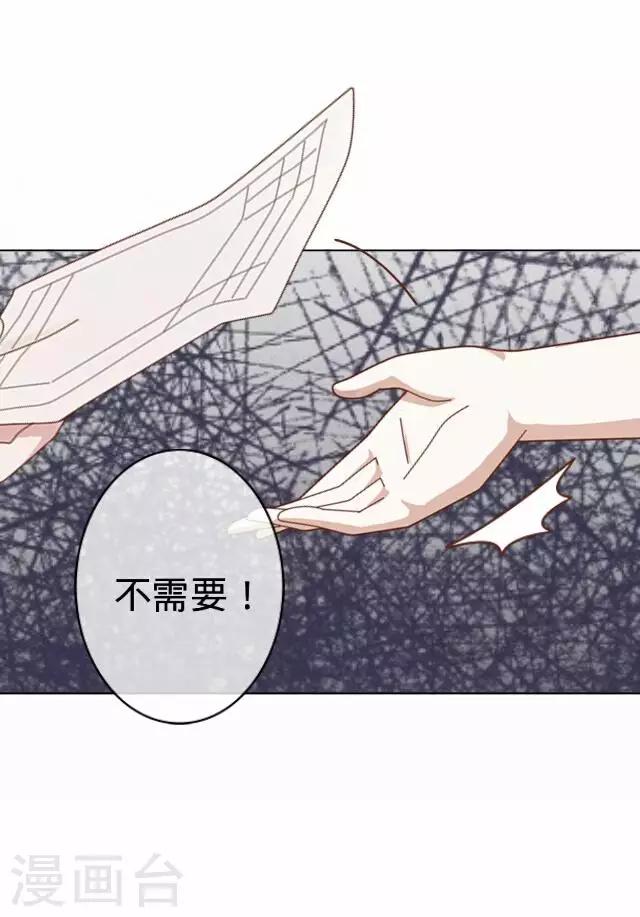 第22话 王绍奇627