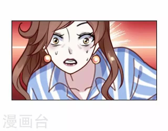 第9话 毛彤彤218