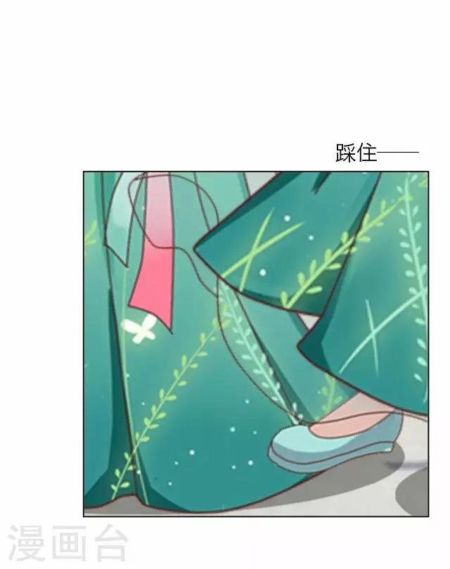 第38话 犭也狼415