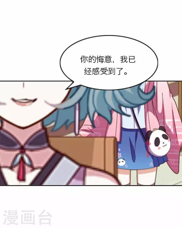 第19话 王绍奇314