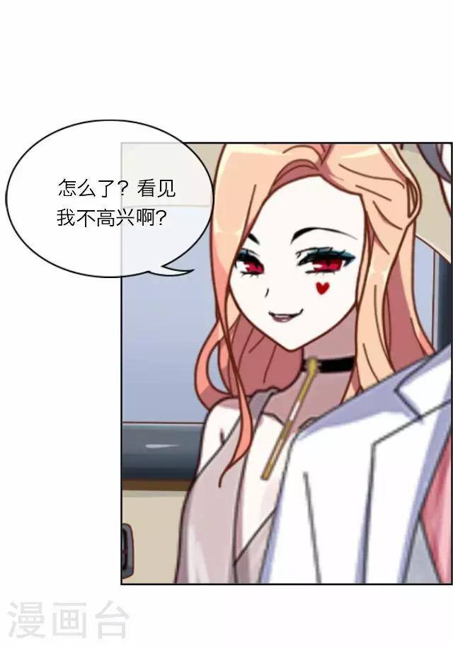 第16话 毛彤彤929