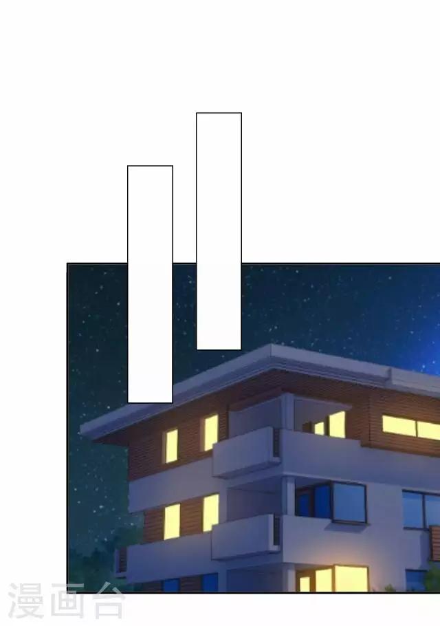 第17话 王绍奇135