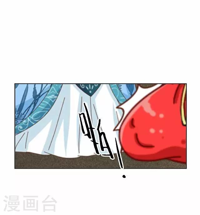 第44话 尹青菡432