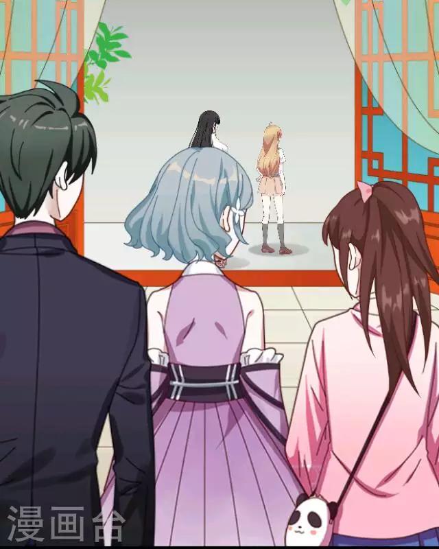 第1话 苏小七163