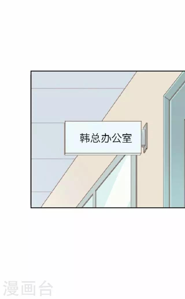 第27话 岑笑笑432