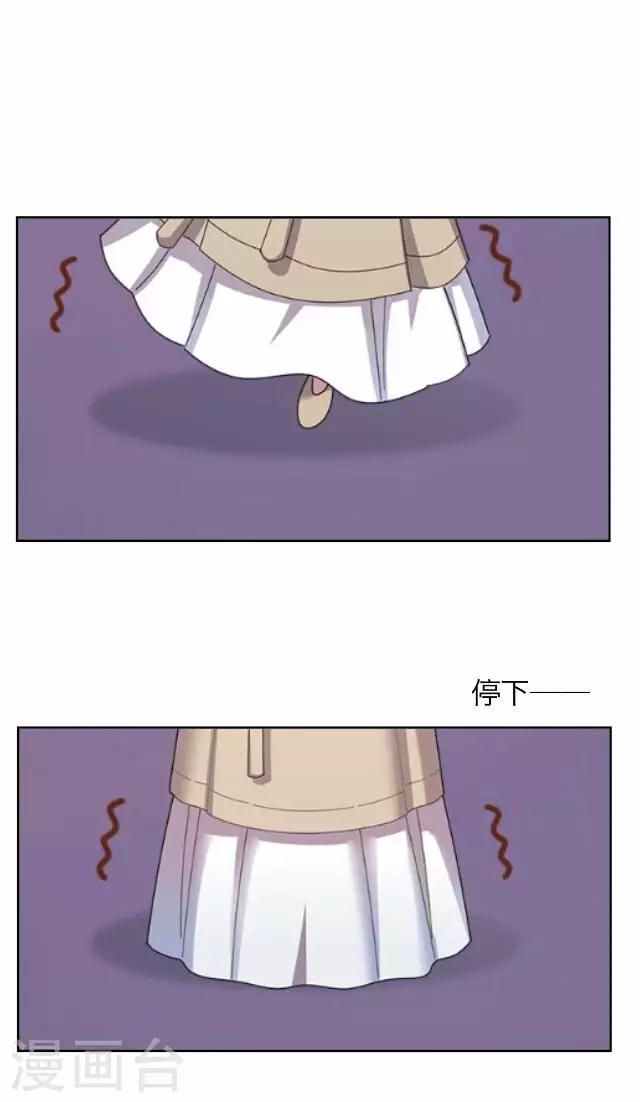 第41话 尹青菡119