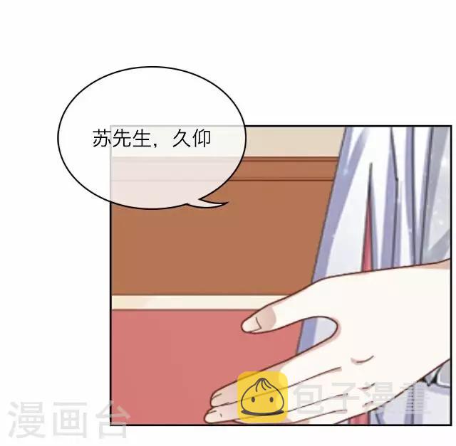 第10话 毛彤彤325