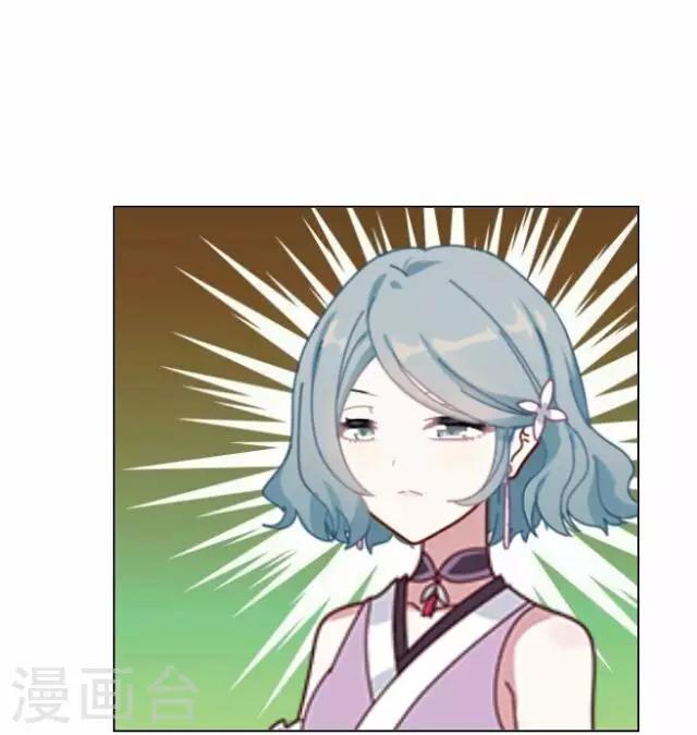 第33话 韩宇516