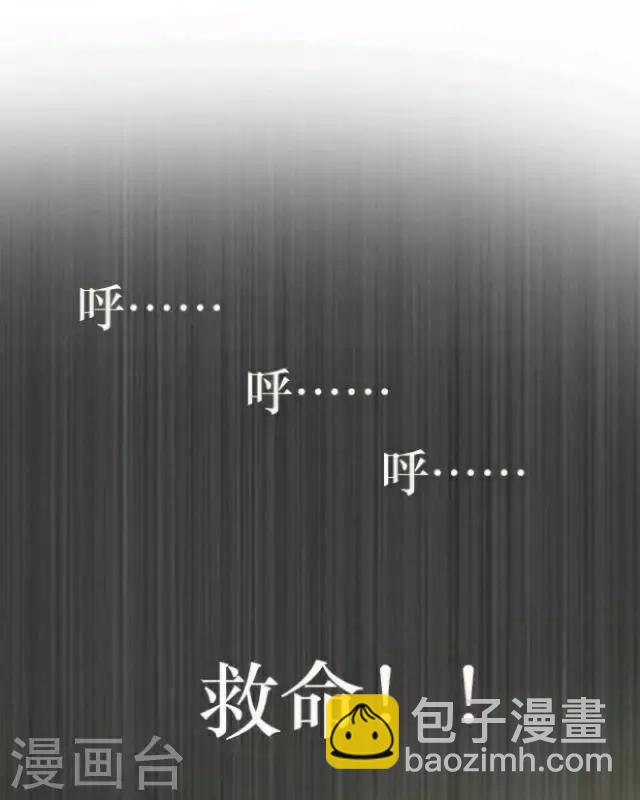 第1话 苏小七18