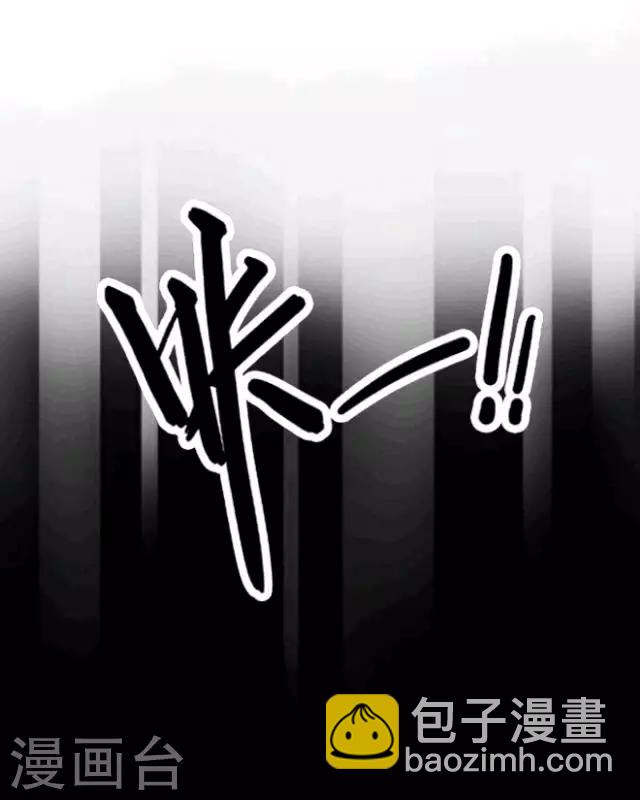 第1话 苏小七121