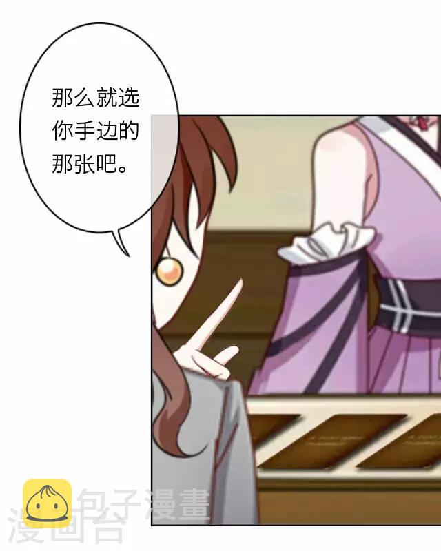 第13话 毛彤彤611